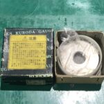 #TX260038 #黒田精工 KKS #ネジ・リングゲージ #KHF5353C