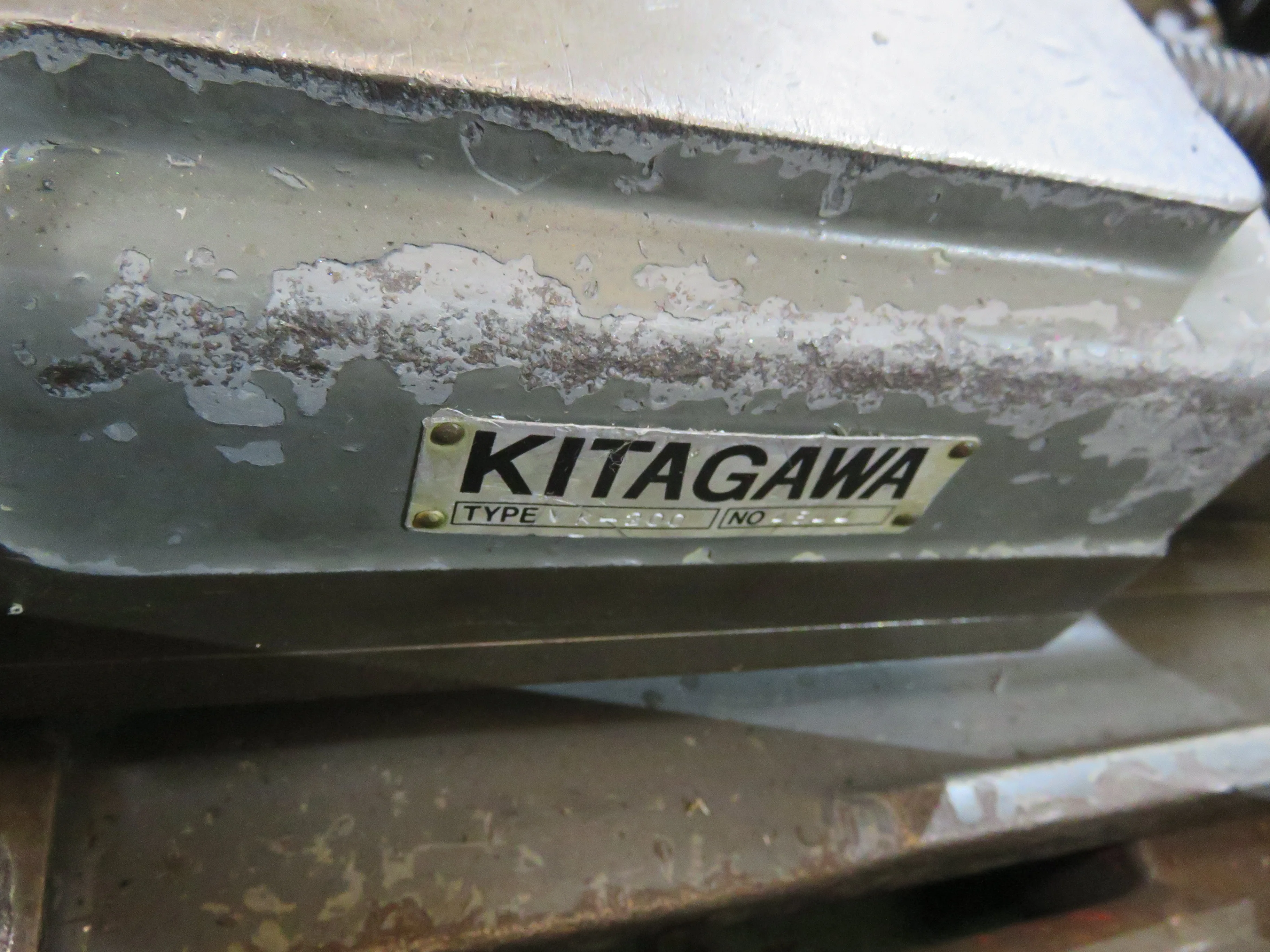 北川鉄工所 バイス 不明 / KITAGAWA IRON WORKS Machine Vise 不明