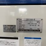 Mitsui Seiki 11kW Screw Air Compressor ZV11AX-R (2022) Nameplate