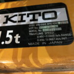 KITO Electric Trolley for Chain Hoist MR2-020IS Nameplate