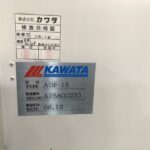 KAWATA ADF-15 Hopper Dryer 2006　Nameplate