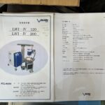 VISION GmbH 精密レーザー溶接機 LWI IV Flexx 120W（2007年）仕様書