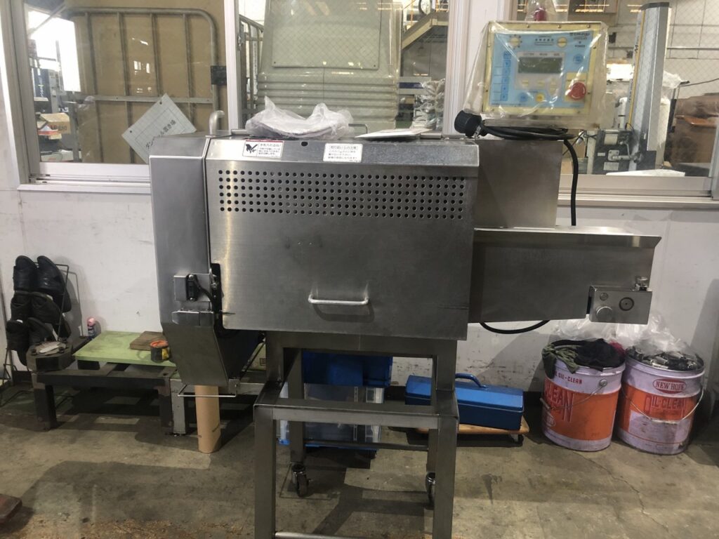 #T2600050