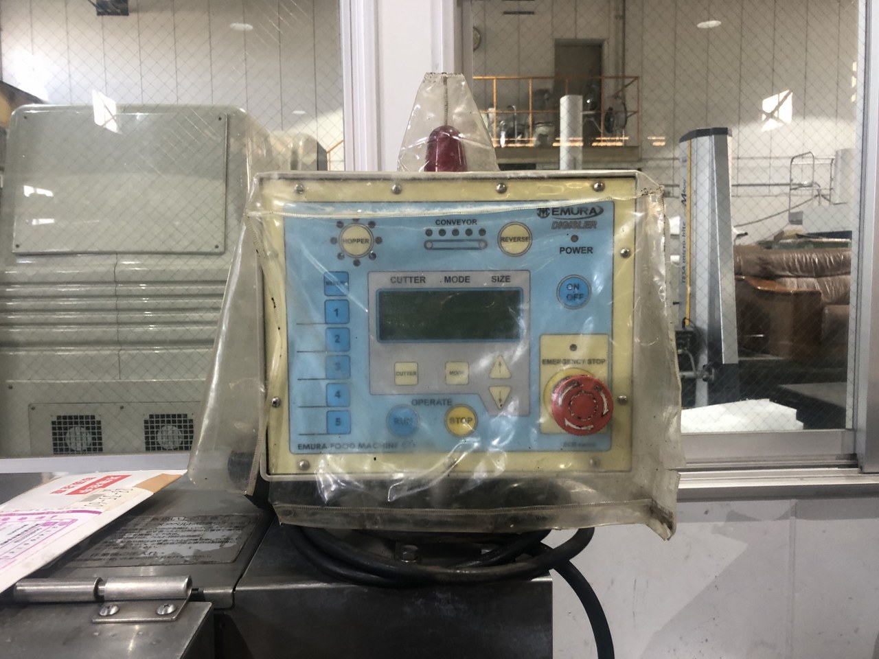 #T2600050 #ECD－７０２型