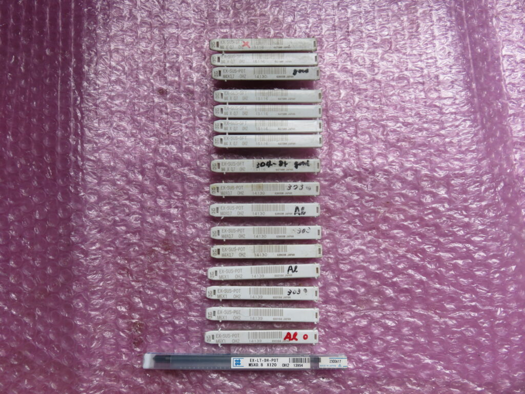 (切削工具1山)FV