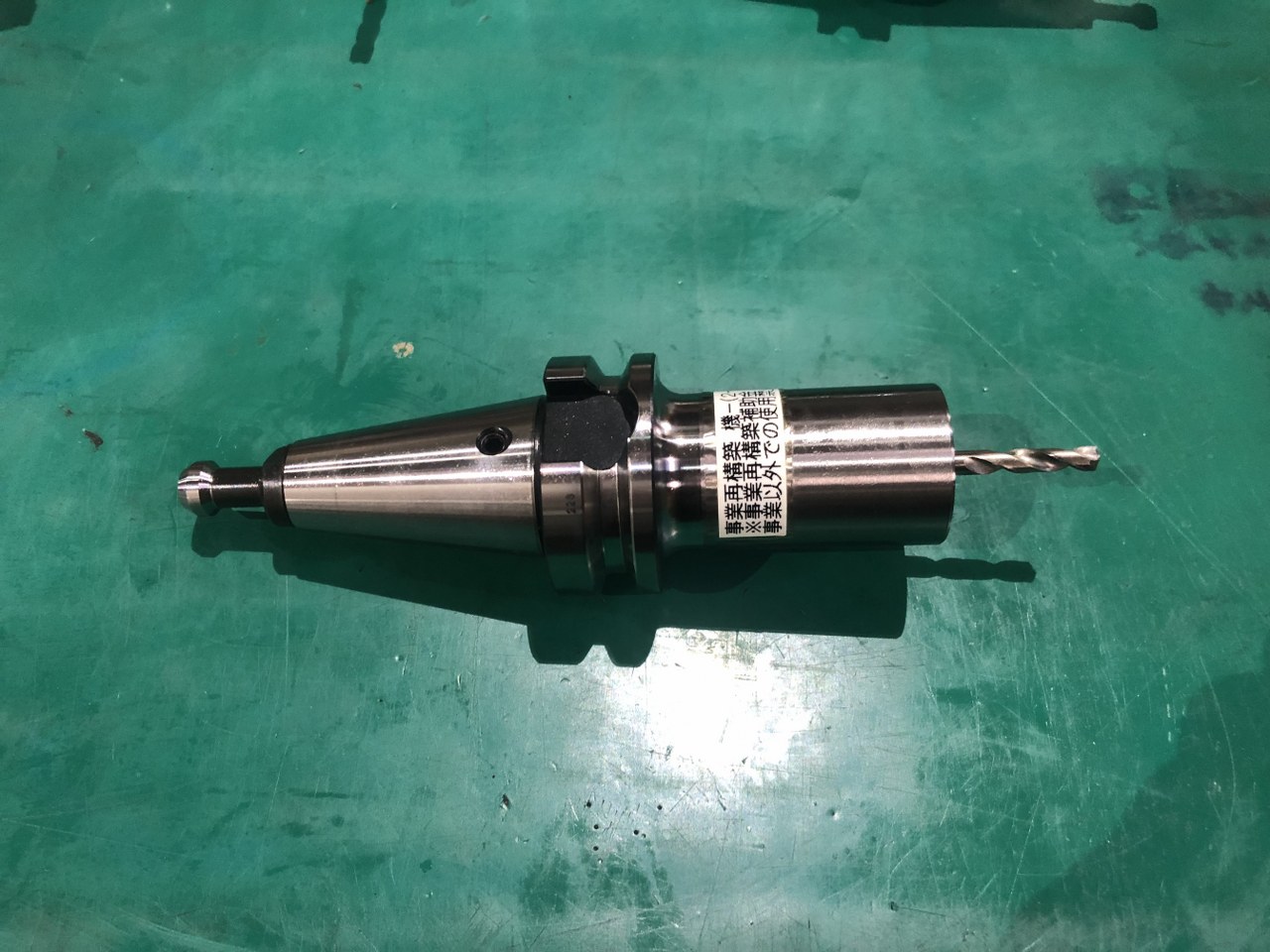 #TV260037 #BT30-DTB12-75 #BT30データワンコレットホルダ #MST/溝口鉄工所