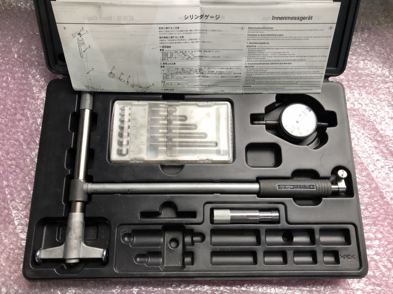 Cylinder Gauge