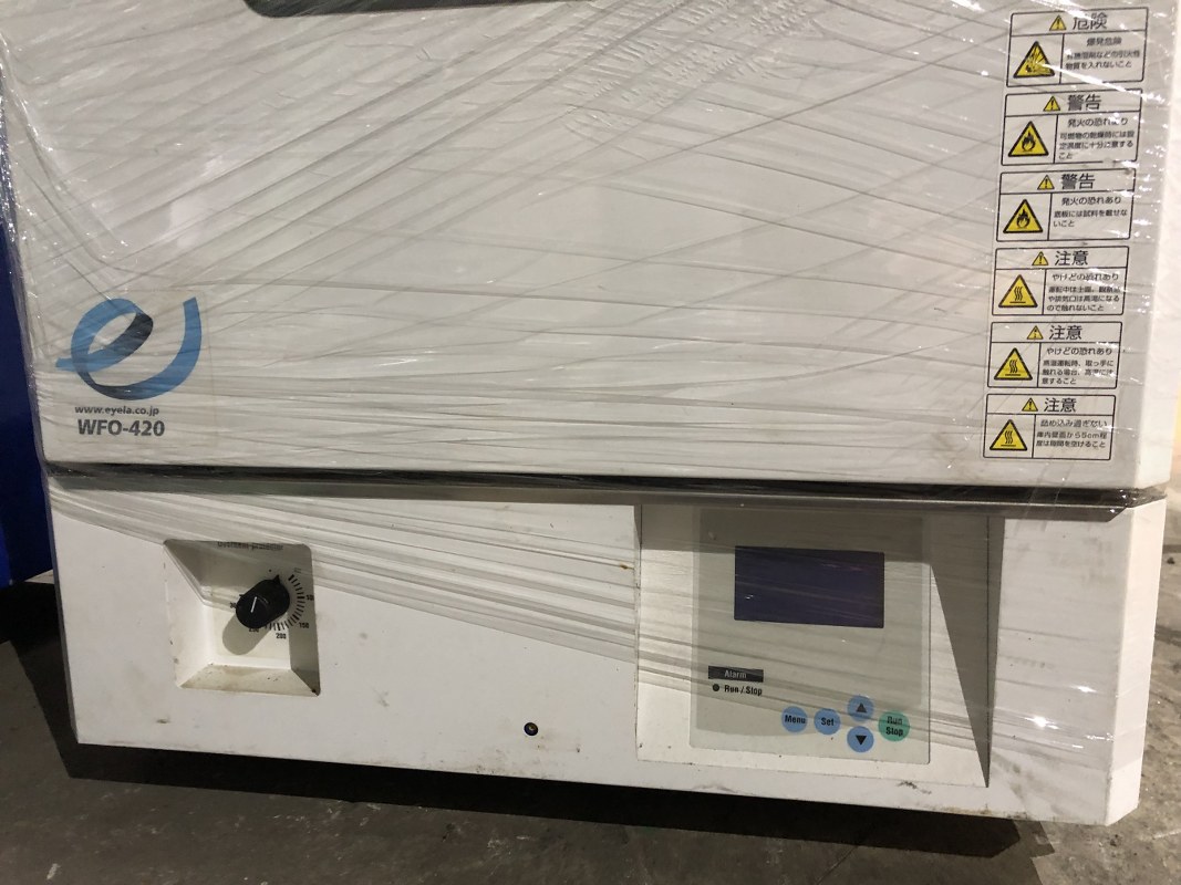 Tokyo Rikakikai Drying Oven WFO-420W (2017)