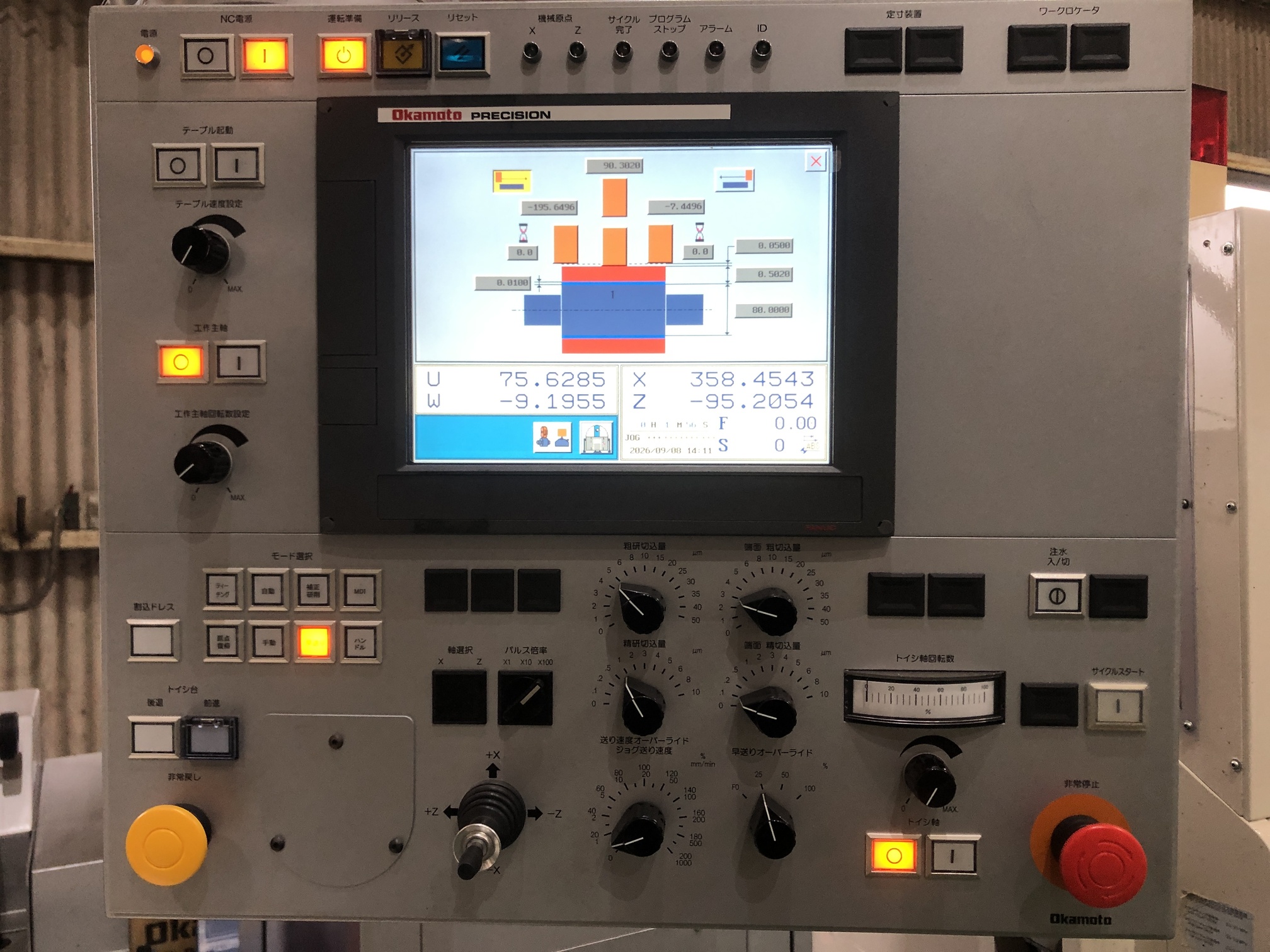 Okamoto OGM250UEXⅢ CNC Cylindrical Grinder Control Panel