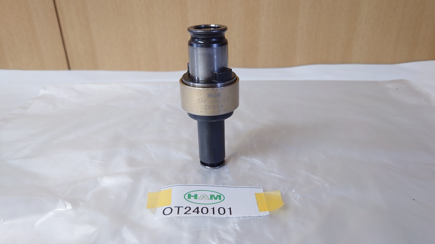 コレット