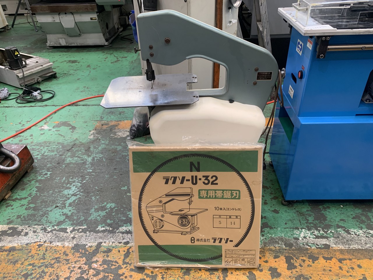 コンターマシン