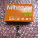 #TX230125 #ブロックゲージ