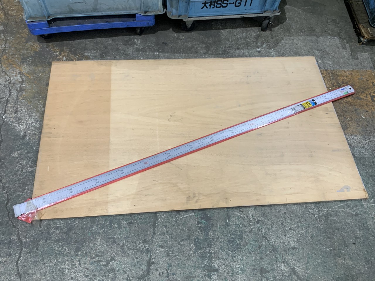 scale/straightedge