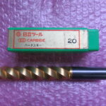 超硬エンドミル（ハードスター）