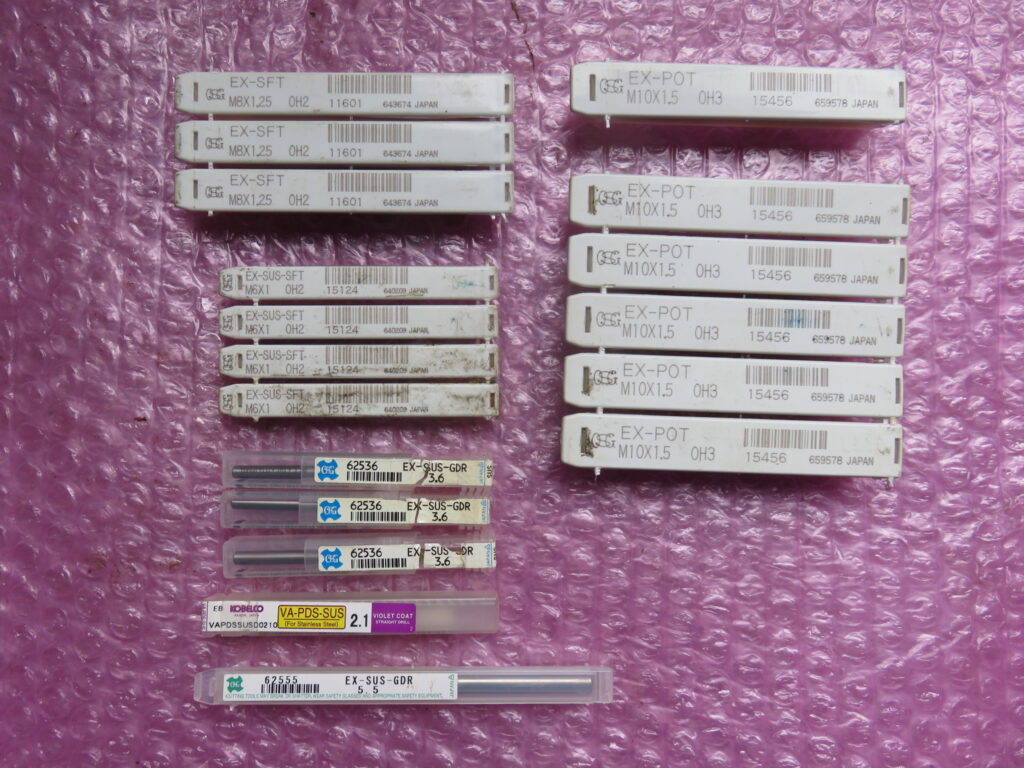 切削工具