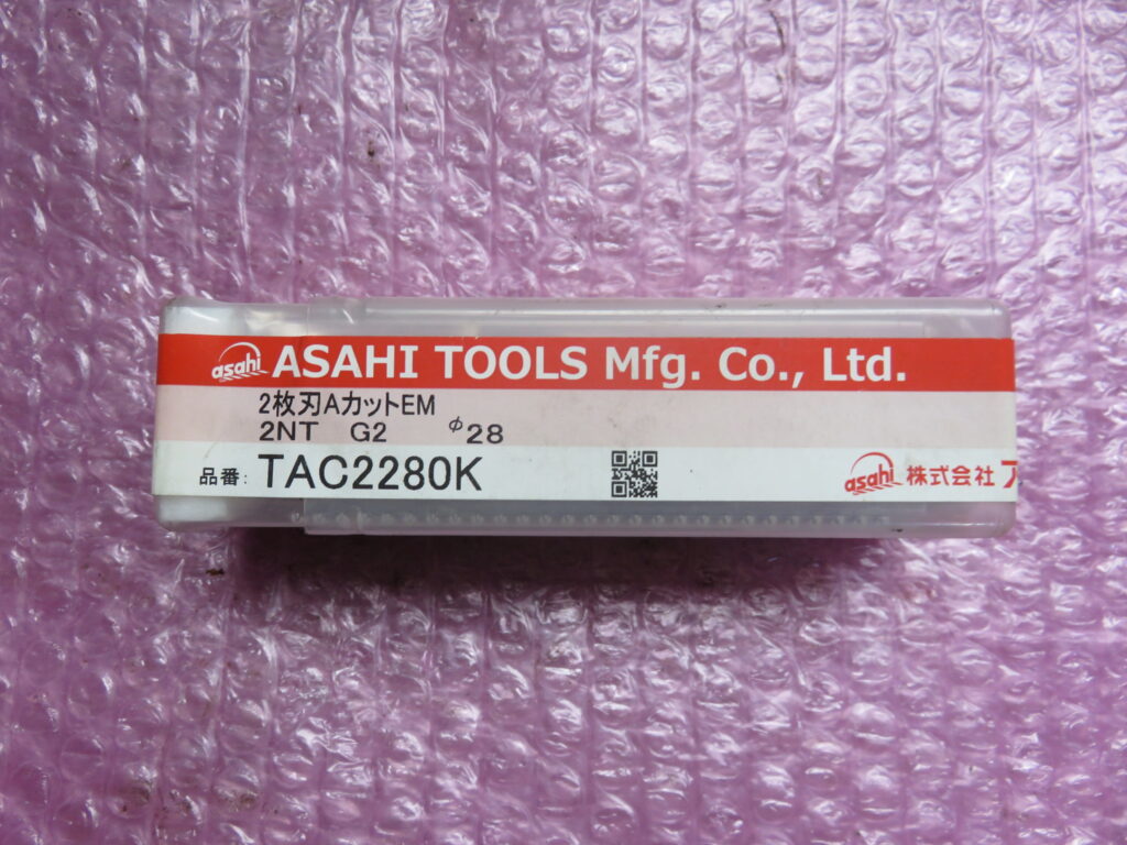 2枚刃AカットEM