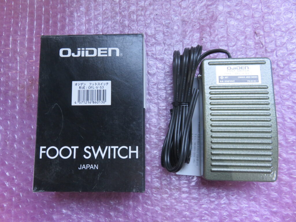 フットスイッチ