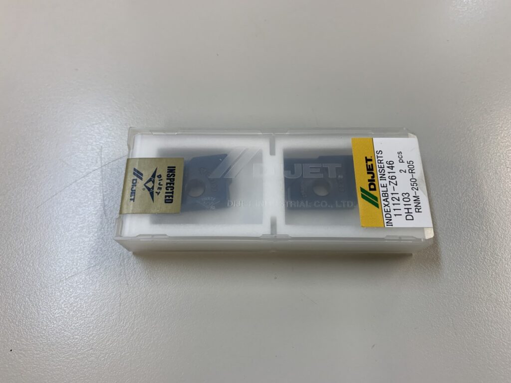 #TQ260035 #チップDIJET